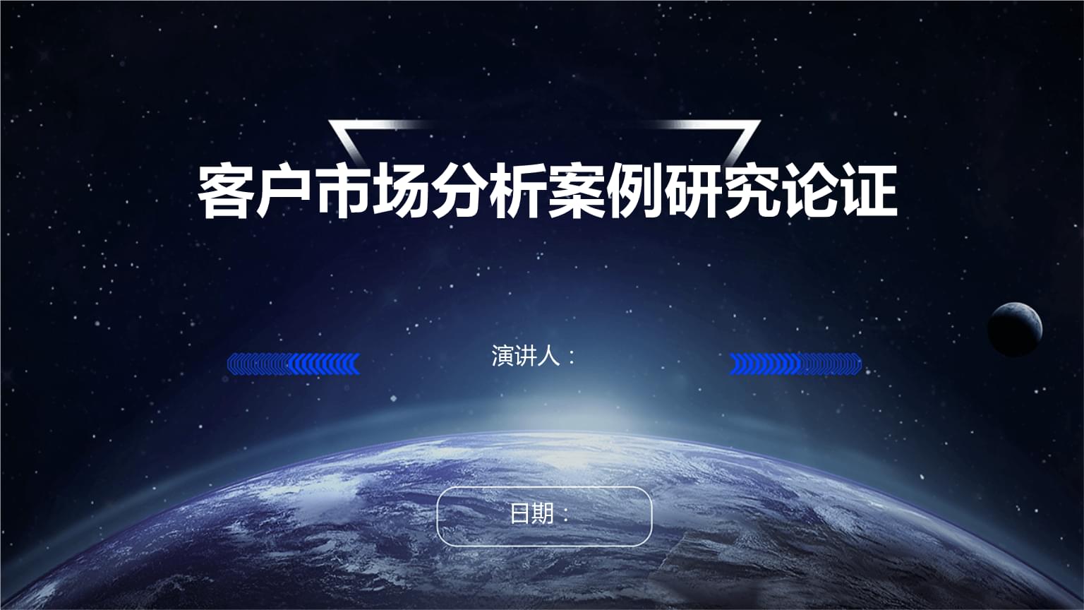 持续真诚服务 让失效保单不再失效农银人寿汉中中支保单成功复效